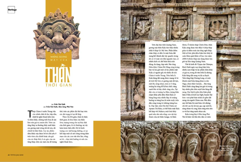 Hertigate Magazine - Vietnam Airlines Advertising - Image 3