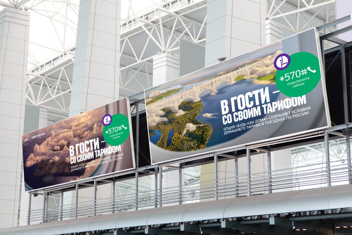 Sản xuất thi công biển bảng