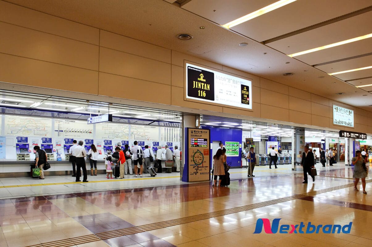 Tiện ích hành khách tại sân bay quốc tế Haneda (HND) Tiện ích hành khách tại sân bay quốc tế Haneda (HND)