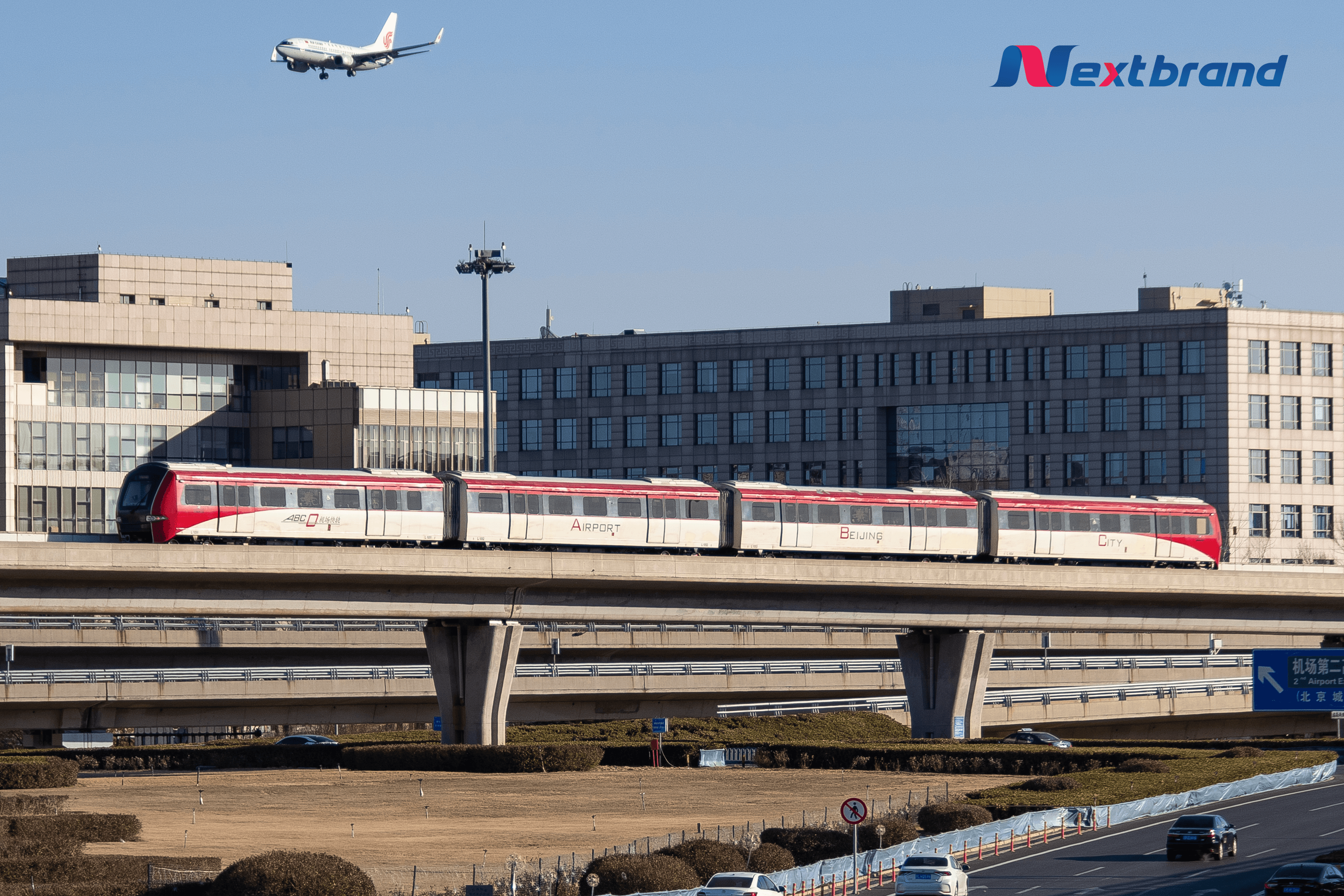 Di chuyển từ sân bay PEK đến trung tâm Bắc Kinh bằng tàu điện Airport Express