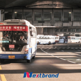 Xe bus là lựa chọn phổ biến cho hành khách