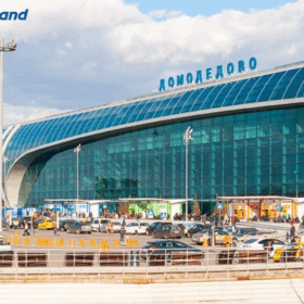 DME là mã IATA của Sân bay Quốc tế Domodedovo tại Moskva, Nga