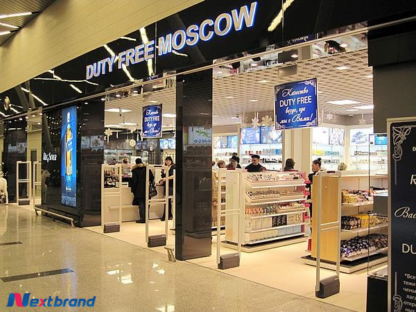 Các tiện ích hiện đại và đầy đủ tại sân bay Domodedovo, Moscow